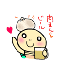 もんちさんのカメちゃん4（個別スタンプ：11）