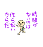 もんちさんのカメちゃん4（個別スタンプ：13）