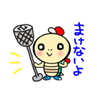 もんちさんのカメちゃん4（個別スタンプ：15）