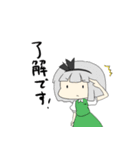 普通の東方Projectスタンプ（個別スタンプ：5）