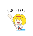 普通の東方Projectスタンプ（個別スタンプ：10）