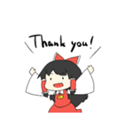 普通の東方Projectスタンプ（個別スタンプ：11）