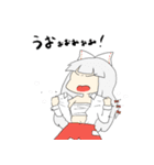 普通の東方Projectスタンプ（個別スタンプ：21）