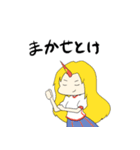 普通の東方Projectスタンプ（個別スタンプ：26）