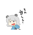 普通の東方Projectスタンプ（個別スタンプ：28）