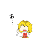 普通の東方Projectスタンプ（個別スタンプ：29）