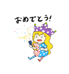 普通の東方Projectスタンプ（個別スタンプ：34）