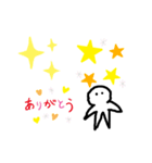 マイキャラクター 1（個別スタンプ：6）