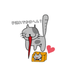 口出しネコ（個別スタンプ：2）