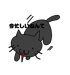 口出しネコ（個別スタンプ：6）