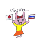 毎日がんばるどうぶつたち2（個別スタンプ：2）
