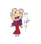 毎日がんばるどうぶつたち2（個別スタンプ：7）