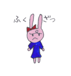毎日がんばるどうぶつたち2（個別スタンプ：8）