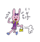 毎日がんばるどうぶつたち2（個別スタンプ：10）
