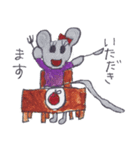 毎日がんばるどうぶつたち2（個別スタンプ：12）