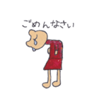 毎日がんばるどうぶつたち2（個別スタンプ：13）