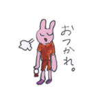 毎日がんばるどうぶつたち2（個別スタンプ：16）
