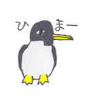 毎日がんばるどうぶつたち2（個別スタンプ：19）
