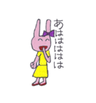 毎日がんばるどうぶつたち2（個別スタンプ：21）