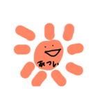 ゆう画伯5（個別スタンプ：7）