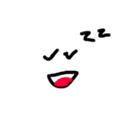 ゆう画伯5（個別スタンプ：8）