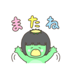 かっぱのタロウ（個別スタンプ：12）