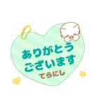 てらにし様用★ねこまる丁寧挨拶！ふせん風（個別スタンプ：2）