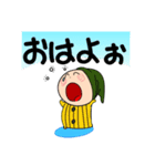チョロ君（個別スタンプ：4）