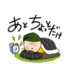 チョロ君（個別スタンプ：5）