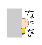 チョロ君（個別スタンプ：6）