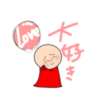チョロ君（個別スタンプ：7）
