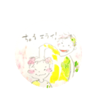 ほかほかをどうぞ、（個別スタンプ：3）