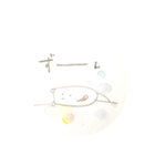 ほかほかをどうぞ、（個別スタンプ：7）