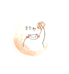 ほかほかをどうぞ、（個別スタンプ：9）