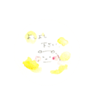 ほかほかをどうぞ、（個別スタンプ：11）
