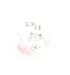 ほかほかをどうぞ、（個別スタンプ：12）