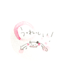 ほかほかをどうぞ、（個別スタンプ：13）