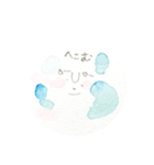 ほかほかをどうぞ、（個別スタンプ：15）