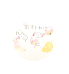 ほかほかをどうぞ、（個別スタンプ：16）
