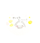 ほかほかをどうぞ、（個別スタンプ：19）