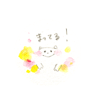 ほかほかをどうぞ、（個別スタンプ：21）