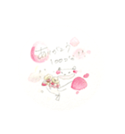 ほかほかをどうぞ、（個別スタンプ：22）