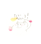 ほかほかをどうぞ、（個別スタンプ：26）