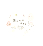 ほかほかをどうぞ、（個別スタンプ：34）