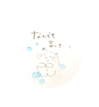 ほかほかをどうぞ、（個別スタンプ：35）