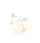 ほかほかをどうぞ、（個別スタンプ：38）
