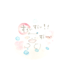 ほかほかをどうぞ、（個別スタンプ：39）