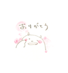 ほかほかをどうぞ、（個別スタンプ：40）