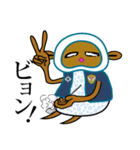 ベガ星人とビョン・マルコビッチ（個別スタンプ：16）