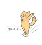 日常的な一言＆ニャンコ（個別スタンプ：7）